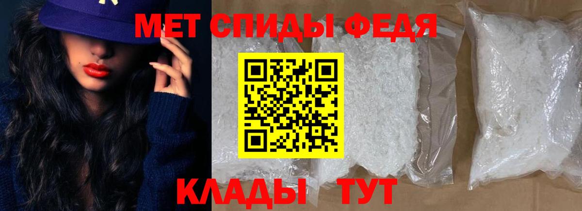 АМФ  Вход с VPN  это клад  АМФ  Амфетамин Розовый  Костомукша 