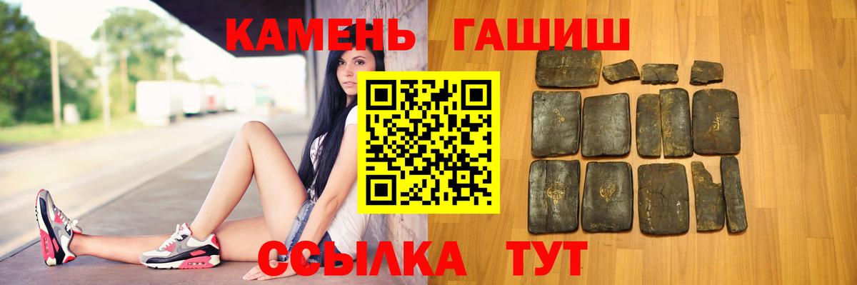  КОКАИН Костомукша