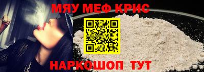 тгк Кулебаки