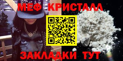 СК Краснокаменск