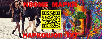 тгк Кулебаки