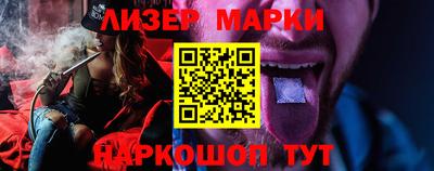 экстази Краснознаменск