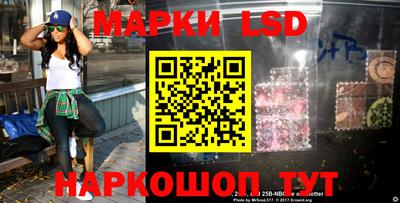 тгк Кулебаки