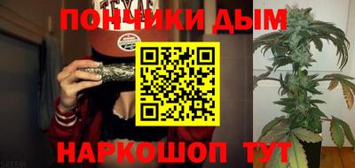 первитин Краснодар