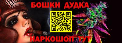 метамфетамин Кумертау
