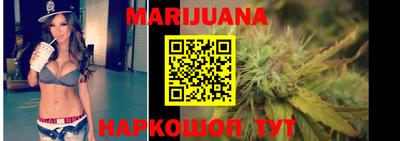 кокаин VHQ Кунгур