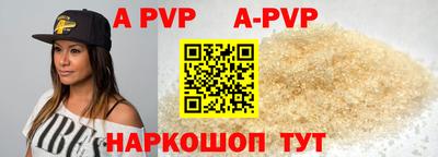 тгк Кулебаки