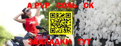 кокаин VHQ Кунгур