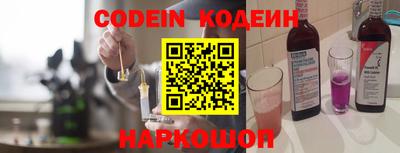 кокаин VHQ Кунгур