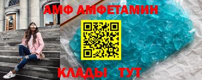 экстази Краснознаменск