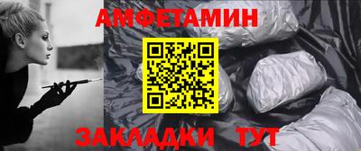 кокаин VHQ Кунгур