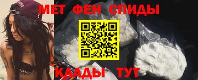 экстази Краснознаменск