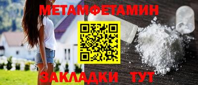 тгк Кулебаки