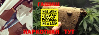 первитин Краснодар