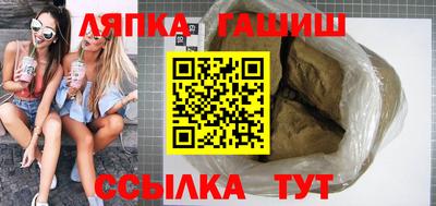 первитин Краснодар