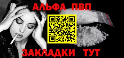 экстази Краснознаменск