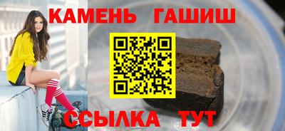 кокаин VHQ Кунгур