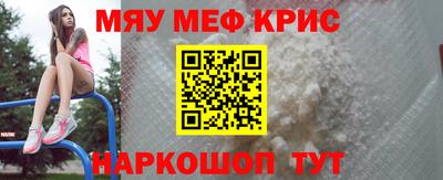 тгк Кулебаки