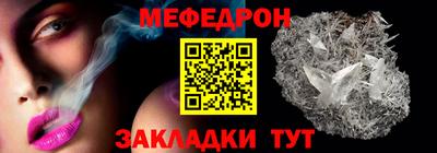 СК Краснокаменск