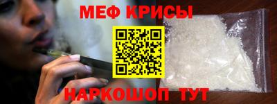 экстази Краснознаменск