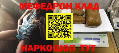тгк Кулебаки